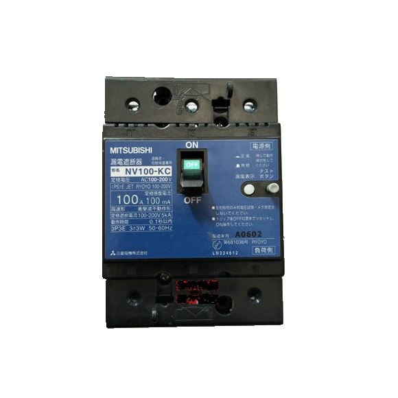 Mitsubishi Molded case circuit breaker NF30 KC，NF50 KC，NF100 KC 1